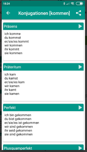 تطبيق القاموس الألماني طريقك لمعرفة اللغة الألمانية