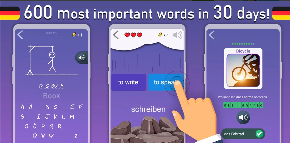 تطبيق تعلم اللغة الألمانية للمبتدئين