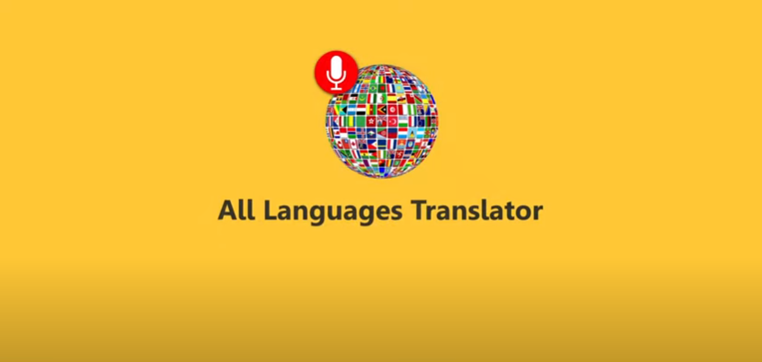 تطبيق مترجم أونلاين لكل اللغات