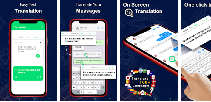 تطبيق مترجم الشاشة الأقوى 