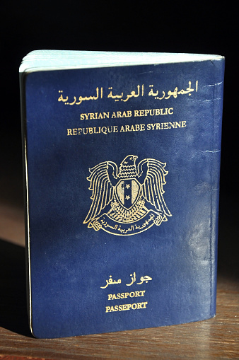 منح الجنسية الألمانية للسوريين 2022