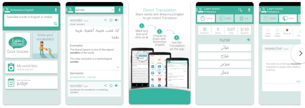 تطبيق القاموس الأفضل انجليزي عربي وبالعكس الأونلاين مجاناً 