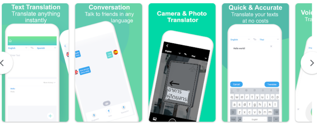 مترجم الصور والصوت الفعال المجاني