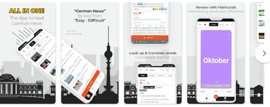 طور لغتك الألمانية مع هذا التطبيق المجاني