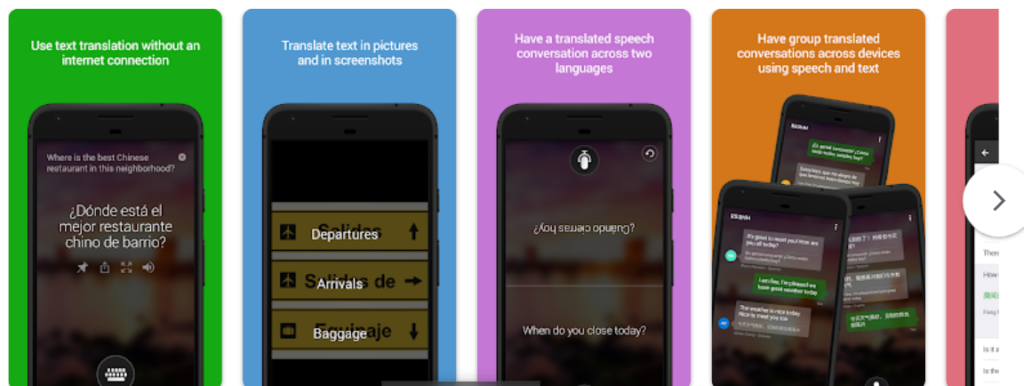 تطبيق الترجمة الأفضل لتعلم اللغات الجديدة