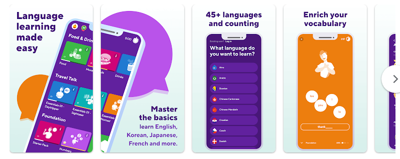 التطبيق الأفضل للتدرب على تعلم لغة جديدة مجاناً