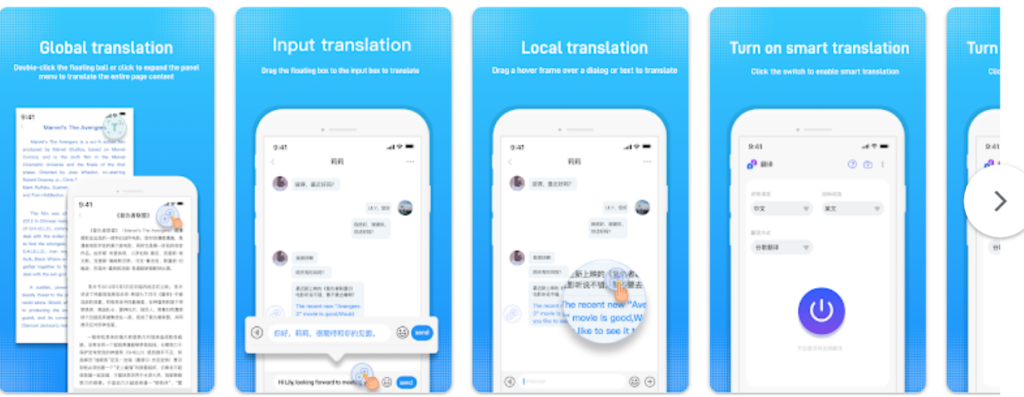 ترجم وتعلم اللغات مجاناً وأونلاين مع هذا التطبيق