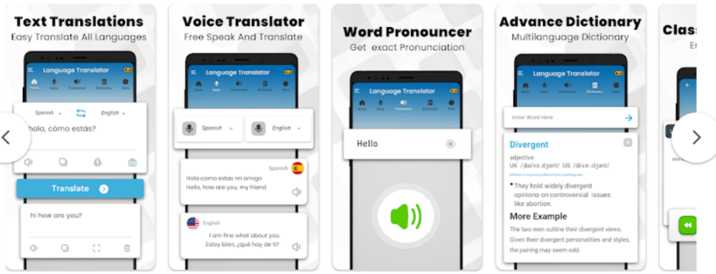 تطبيق Translate لترجمة اللغات أونلاين 