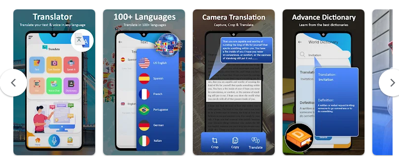 تطبيق ترجمة أونلاين مجاني ولعدة لغات