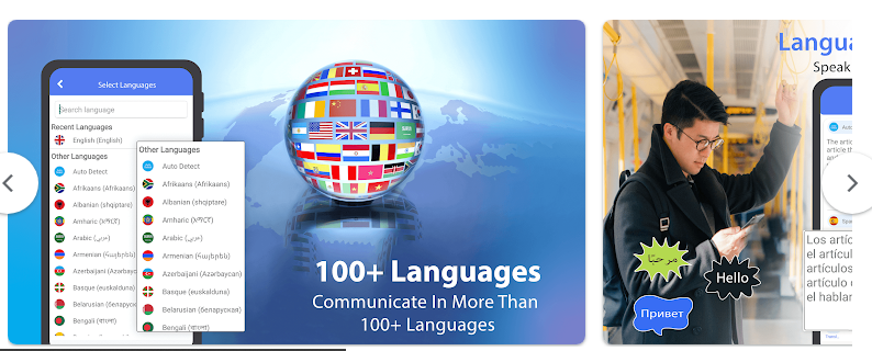 تطبيق مترجم أونلاين لتعلم اللغات الأجنبية