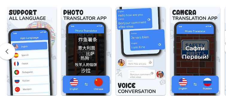 تطبيق مترجم لغات مجاني وأونلاين