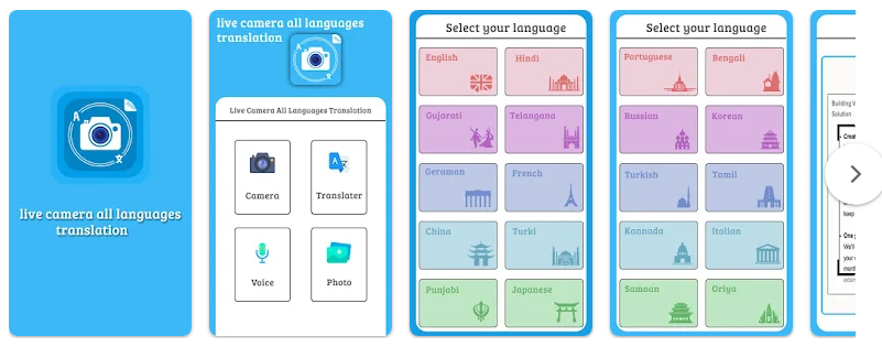 تطبيق مترجم الصور لأكثر من مئة لغة